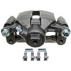 CALIPER ASM RR BRK W/0 BR - image 1