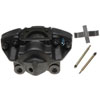 CALIPER ASM RR BRK W/O BR - image 1