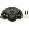 CALIPER ASM FRT BRK W/O B - image 1