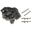 CALIPER ASM FRT BRK W/O B - image 1
