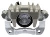 Rear Brake Cali (B) - image 2