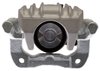 Rear Brake Cali (B) - image 2