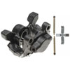 CALIPER ASM RR BRK W/0 BR - image 1