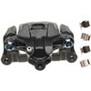 CALIPER ASM RR BRK W/0 BR - image 1