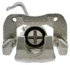 Rear Driver Sid (B) - image 2