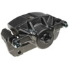 CALIPER ASM FRT BRK W/O B - image 1