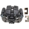 CALIPER ASM RR BRK W/0 BR - image 1