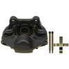 CALIPER ASM RR BRK W/0 BR - image 1