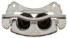 Front Driver Si (B) - image 2