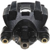 CALIPER ASM RR BRK W/0 BR - image 1