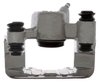 CALIPER ASMRR BR (SLP) - image 4