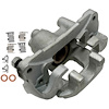 CALIPER ASM RR BRK W/0 BR - image 1
