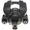 CALIPER ASM RR BRK W/0 BR - image 1