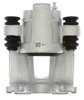 CALIPER ASMRR BRK (B) - image 4