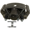 CALIPER ASM RR BRK W/0 BR - image 1