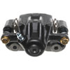 CALIPER ASM RR BRK W/0 BR - image 1