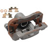 CALIPER ASM RR BRK W/0 BR - image 1