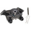 CALIPER ASM FRT BRK W/O B - image 1