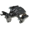 CALIPER ASM RR BRK W/0 BR - image 1