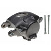 CALIPER ASM FRT BRK W/O B - image 1