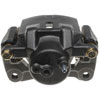 CALIPER ASM FRT BRK W/O B - image 1