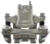 Rear Driver Sid (B) - image 4