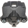 CALIPER ASM FRT BRK W/O B - image 1