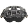 CALIPER ASM FRT BRK W/O B - image 1