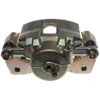 CALIPER ASM FRT BRK W/O B - image 1