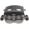 CALIPER ASM FRT BRK W/O B - image 1