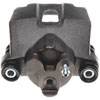 CALIPER ASM RR BRK W/0 BR - image 1