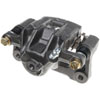 CALIPER ASM RR BRK W/0 BR - image 1