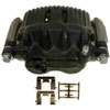 CALIPER ASM FRT BRK W/O B - image 1