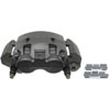 CALIPER ASM FRT BRK W/O B - image 1
