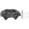 CALIPER ASM FRT BRK W/O B - image 1