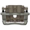 Rear Brake Cali (SLP) - image 4