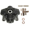 CALIPER ASM RR BRK W/0 BR - image 1