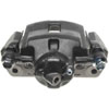 CALIPER ASM FRT BRK W/O B - image 1