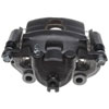 CALIPER ASM FRT BRK W/O B - image 1