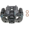 CALIPER ASM RR BRK W/0 BR - image 1