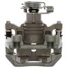 Rear Brake Cali (SLP) - image 4