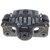 CALIPER ASM RR BRK W/0 BR - image 1