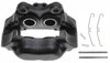 CALIPER ASM FRT BRK W/O B - image 3