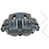 CALIPER ASM FRT BRK W/O B - image 1