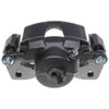 CALIPER ASM FRT BRK W/O B - image 1