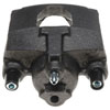 CALIPER ASM FRT BRK W/O B - image 1