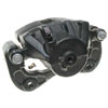 CALIPER ASM FRT BRK W/O B - image 1