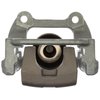 Rear Brake Cali (B) - image 2