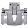 Rear Brake Cali (B) - image 3