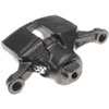 CALIPER ASM RR BRK W/0 BR - image 1